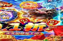 传奇手游一个就够了 《奥图核心》迎新版本紧急加开新服