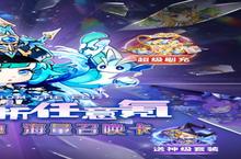 《<em>舞动</em><em>精灵</em>0.1折永久攻略：从萌新到大神的终极技巧宝典》