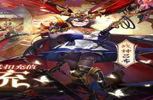 下载最新版《乱入英雄》领礼包 2024年03月12日开新服入驻享福利