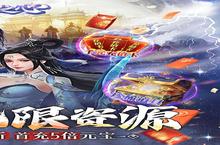 《王者之心（永久0.1折）角色创建全攻略：从零开始到快速上手》