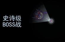 黑域生机安卓下载 2023最新版官方黑域生机下载地址整理分享