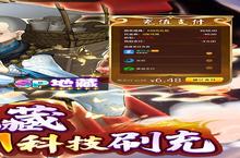 下载最新版《风月幻想》领礼包 今天开新服入驻享福利