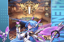 《远征将士》独家大礼火爆来袭 最新版下载开启