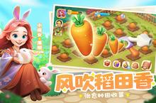 梦幻魔法屋安卓下载 2023最新版官方梦幻魔法屋下载地址整理分享