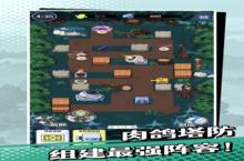 刺刺救助团安卓下载 2023最新版官方刺刺救助团下载地址整理分享