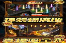《雄霸武神零氪速升攻略：48小时突破百级的6大核心技巧》