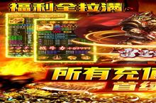 <em>雷霆</em><em>裁决</em>（首续0.1折）：萌新必看的开局发育指南