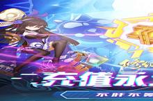 修仙物语（0.1折无废卡）新手玩家必看！这几个必做！赢在起跑线