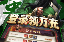 《<em>风起</em><em>苍岚</em>》2023年12月03日新服开启公告 新版本下载恭迎体验