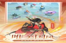 《千秋辞》功法系统深度解析：新手必看的0.1折秘籍
