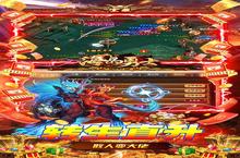 《0.1折送10亿！<海岛勇士>测评：极致爽感轰炸，这波血赚不亏》