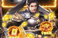 《天影》0.1折新纪元：文明觉醒重塑英雄史诗 跨服战场引爆策略革命