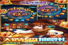 《破碎黎明2》海量大礼包等你来战 新<em>版</em>本破碎黎明2下载一并送上