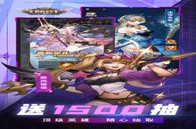 幻境公主：1毛霸服0.1折，意气风发竞出无限风采