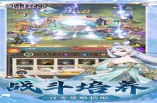 破界之战：当上古文明碰撞神话战场——《问鼎封神》年度革新深度解析