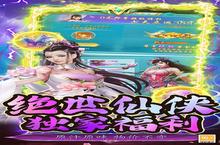 龙纹（爆爽永久0.1折）：多种玩法大揭秘，哪一种更值得体验？