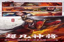 《剑与盾》万人排队盛极一时 2024年02月10日开新服迎大佬回归