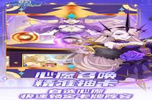 金字塔尖的修炼法则：《梦幻金字塔（勇者之心）》三天速冲40级全攻略
