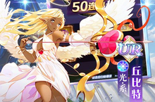 《幻界之境（0.1折扣服）》全新涂装上线：视觉盛宴与战力飙升的双重狂欢