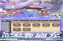 战火重燃！《魔卡之耀（0.1折海克斯爽充）》手游玩法盛宴