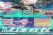 0.1折狂欢下魔卡之耀主角速升攻略：从萌新到大神的72小时冲刺指南