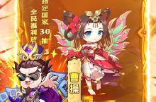 三国大作战：无限制折扣下的战斗逻辑与队伍搭配秘籍