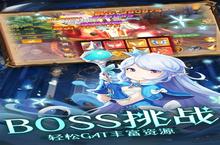 《御神决（永久0.1折）终极攻略：从萌新到大神的速成秘籍》