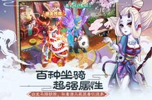 《<em>混沌</em>天体签到》好玩吗 <em>混沌</em>天体签到玩法图文简介