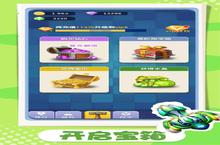 新征途开启 《卡卡保皇》新服来了 下载新<em>版</em>本开启新挑战