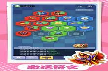 《卡卡保皇》新服终于来了 新老玩家迎官方最新版共享多重大礼包