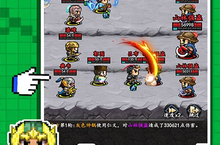 新征途开启 《<em>器</em><em>灵宝</em><em>塔</em>》新服来了 下载新版本开启新挑战