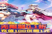 0.1折福利版魔女小卡全角色强度解析：从萌新到高手的终极选择指南