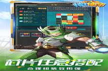 98游戏2023年11月12日新游上架公告,充值<em>0.1</em><em>折</em>震撼来袭，<em>全场</em>充值<em>0.1</em><em>折</em>！