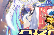 《消除<em>萌怪</em>大作战》怎么下载 2023最新如何下载消除<em>萌怪</em>大作战官方安卓包？