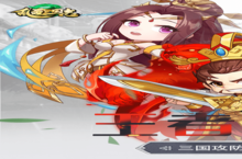 《乱轰三国志》怎么下载 2023最新如何下载乱轰三国志官方安卓包？
