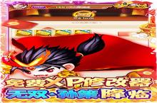下载全新版《圣光之<em>战</em>》领礼包 2024年01月15日开新服登录享福利