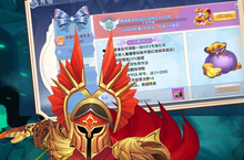 倚天逍遥录：永久0.1折，意气风发开启武侠新篇章