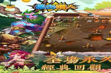 《暴击猎人（0.1折扣版）》：当暴力美学遇上骨折价，这款独一档的<em>硬核</em>动作<em>游戏</em>如何重新定义