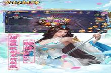 《梦幻封神（真神狂欢0.1折）》新玩法爆料：文明巨作即将现世，英雄变得更强了！