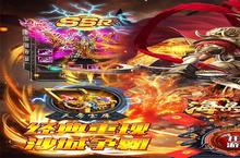 <em>海岛</em>勇士（0.1折热血高爆三职）电脑版 电脑玩<em>海岛</em>勇士（0.1折热血高爆三职）<em>模<em>拟器</em></em>下载、安装攻略教