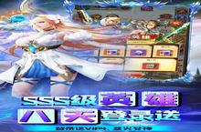 《<em>0.1</em>折魔塔狂欢：<em>当</em>割草快感遇上<em>无限</em>资源，这波血赚不亏！》