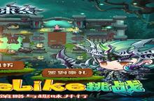 《魔法来袭（<em>地牢</em>冒险0.1折）》新手攻略：功法系统深度解析