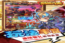 《剑雨九天》新玩法爆料：文明巨作现世，英雄战力飙升！