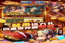 <em>海洋</em><em>王国</em>大揭秘：尼卡<em>0.1</em><em>折</em>玩法全解析，哪种更有趣？