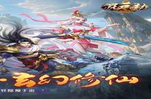 《混元劫（0.1折玄幻修仙）测评：单纯追求爽度绝对值得一试》