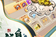 一剑<em>倾城</em>意气风发，竞出无限风采