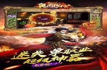 《奥图核心（0.1折爆爽攻速迷失）》：休闲玩法全解析，轻松体验极致快感！