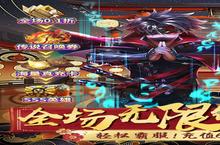 忍者时刻：新手必看的阵容搭配攻略，0.1折爽充助你称霸战场