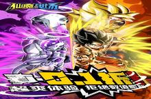 仙魔战场（0.1神龙大陆）萌新必看：前期开局发育全攻略