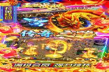 横版手游《王者<em>战</em>舰》开新服 数十万玩家已更新全新版